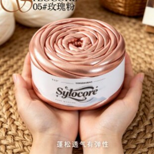 500�˽�����Ƥ2.5cm�ֱ��uë���ļ�����DIY؈�C���Ͻ��ٹ�����