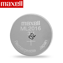 麦克赛尔/Maxell纽扣电池ML2016  3V可充电电池日本进口原装正品