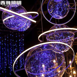 圆球星空灯星球吊灯婚礼装饰星球灯酒吧氛围灯LED灯饰星空灯饰