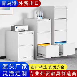 �羳��Ǝ��i���ʽ�k��ؔ�Օ�Ӌ�n�������ļ���ڙ��Y���ռ{��