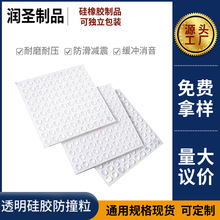 ��͸�����z��ײ�w��������ճ���������z�|���Ι������_������ײ�|