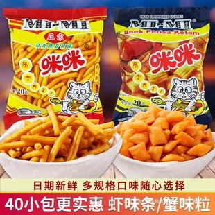 �����r�l�����R������8090�󃺕r���fС��зζ�����e��ʳ��Y��