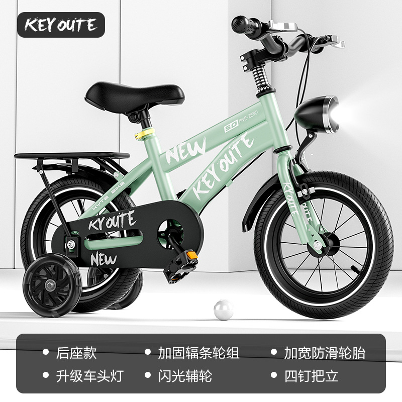 Bicicleta infantil con ruedas de entrenamiento, apta para edades de 6 a 12 años, disponible en 12-14-16-18 pulgadas.