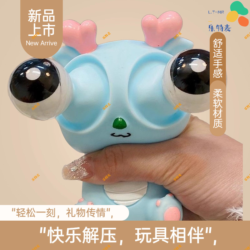 감압 쳐다보기 드래곤-[블루] [펜 에센스와 잉크가 훌륭함]