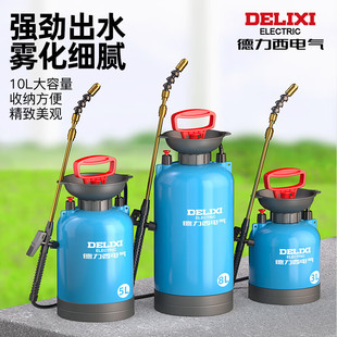 Delisi Electric Sprayer Spray Pot Pesticide Artifact Agricultural Small Disinfection Household Watering Water Spray Gun Spray