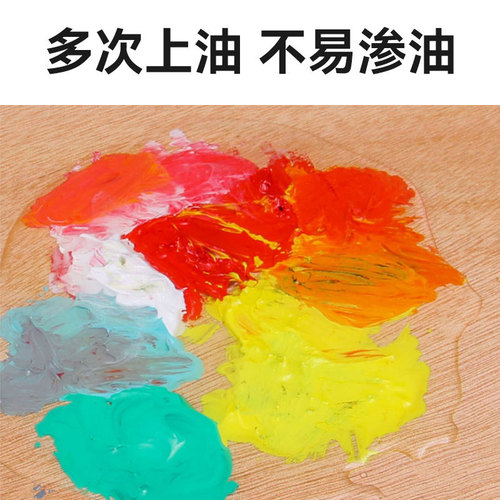 Wooden color palette oval square handheld palette with oil primer acrylic watercolor paint oil painting palette wholesale