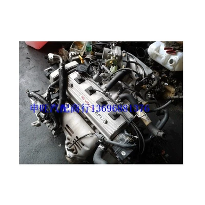 Supply Weizhi Weizi Weile Engine assembly