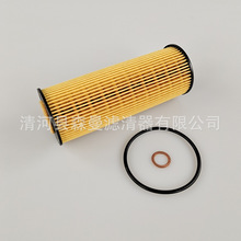 A1041800109 机油滤清器 滤芯 机油格 过滤器 工厂