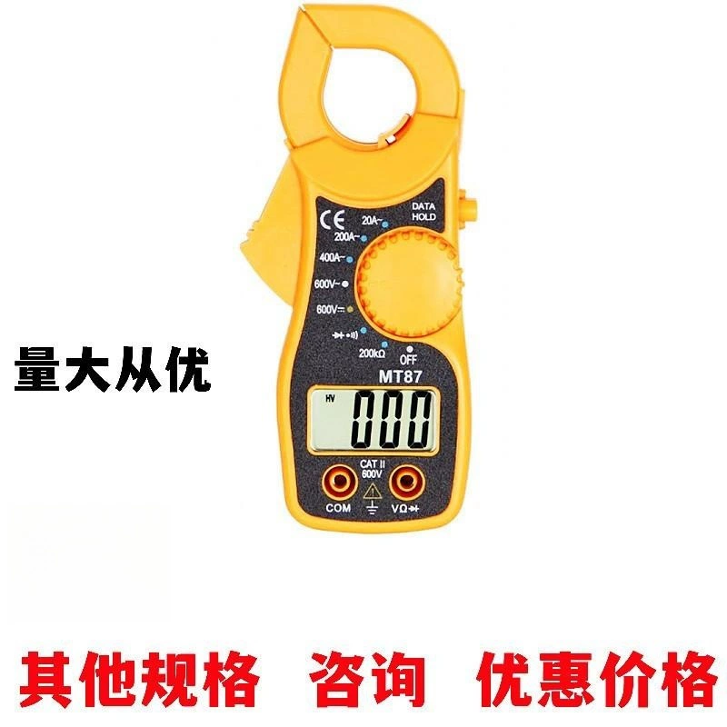 Напряжение MT87 600V резистор 200K