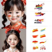 c\ӕĘyN ِʺĘb׃@ͯˮӡNʮһ