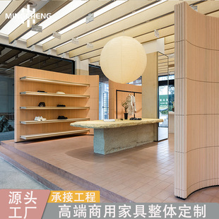 One-Stop Clothing Purchasing Store Shoe Display Props Wooden Multi-Layer Product Display Cabinet Leather Shoe Luggage Display Rack