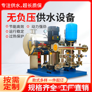 �S�� �oؓ���a������С�^�ߌӹ�ˮ �tԺ�k���Ƕ�������������ˮ��