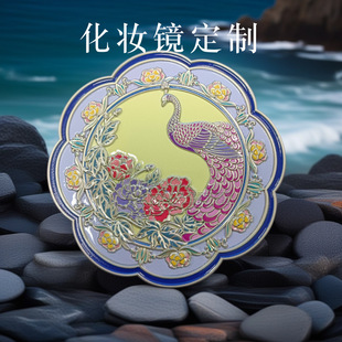 �����S���R���Ə͹��Ї��L�Ą��YƷ�R��ɫ���c�ֹ�ˇ���y�R����