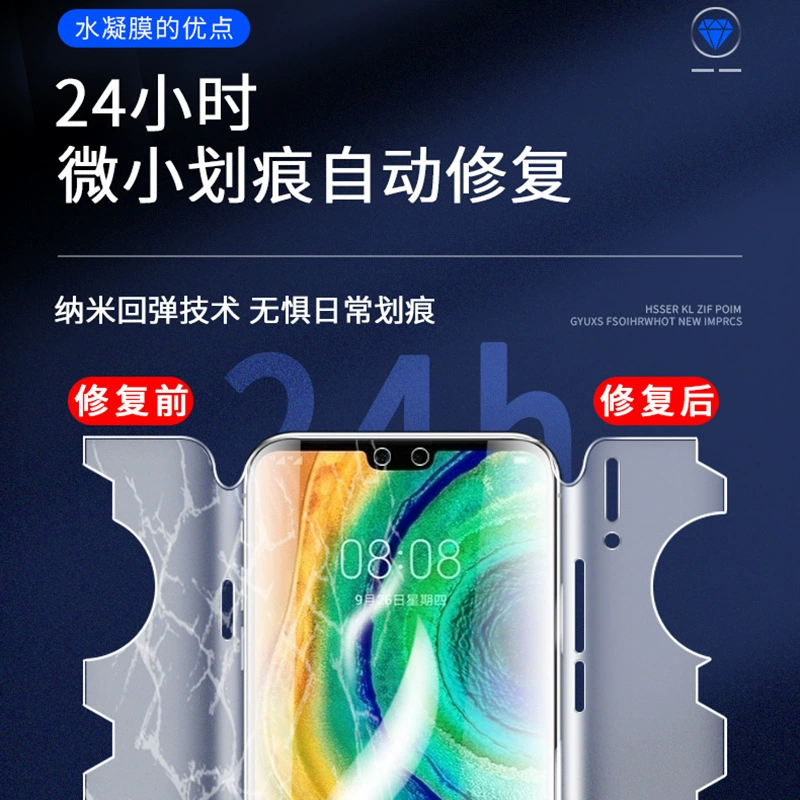Пленка для телефона Honor magic7pro гидрогелевая, защитная пленка Honor 300, пленка с изображением бабочки, высокая четкость, Honor 200Pro, синяя светозащитная пленка