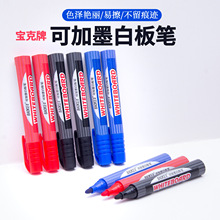 ���˰װ�P�ɼ�īˮ�ɲ��P��ɫӛ̖�P���h�P��ɫˮ�Դ������ɲ���