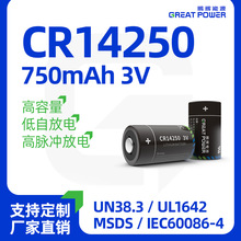 CR14250RͰБȼPLCӛRAM{i3V늳1/2AA