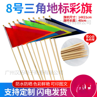 8̖���ǲ���ŘӜy��������͵ؘ˹���ʩ��ӛ̖��ò���ؼ��^�U