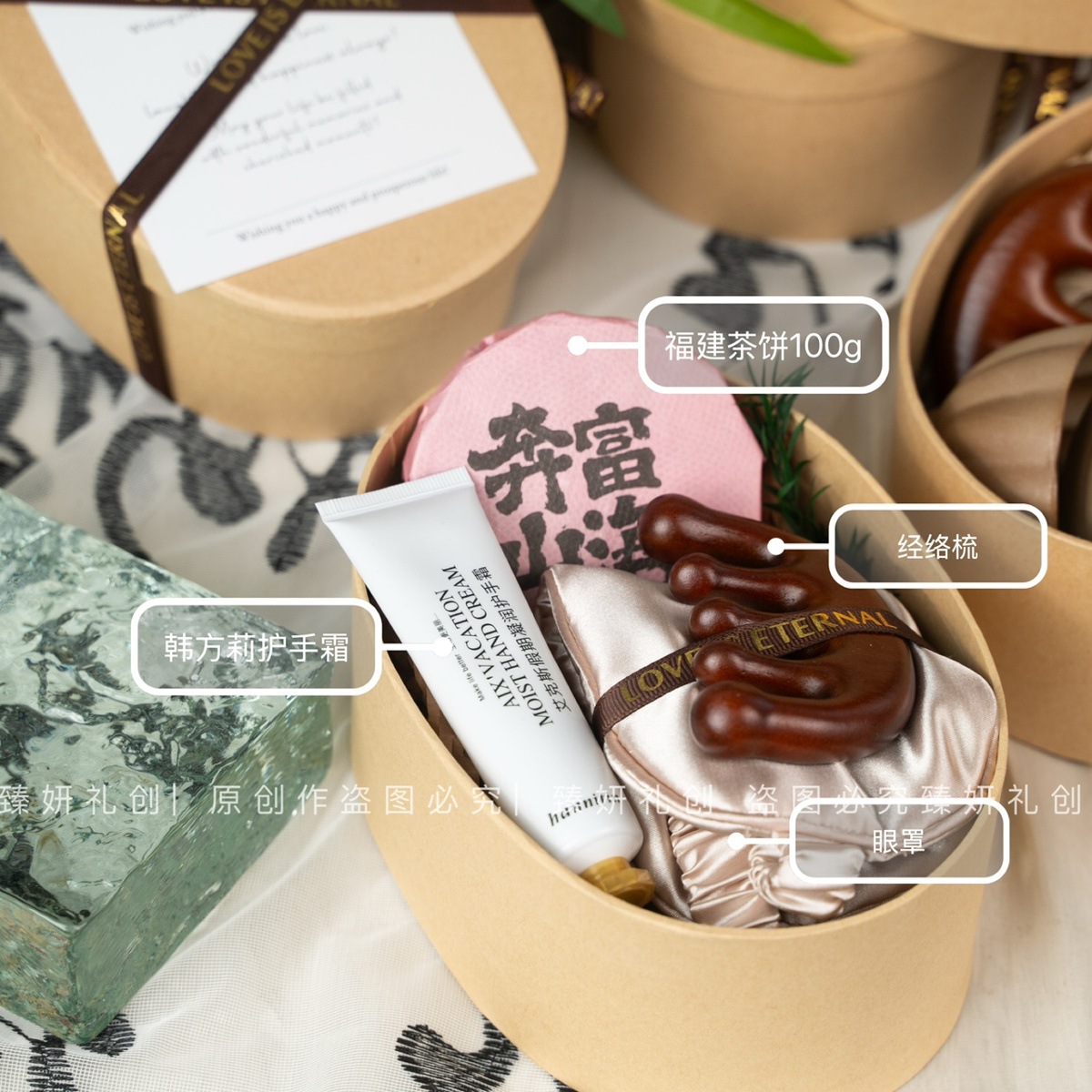 Regalos prácticos para los empleados y clientes, nuevos regalos de salón de belleza para la apertura de la industria de belleza