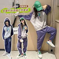 Композитный бархатный комплект одежды Beibei для девочек на осень и зиму, новинка 2024 года, модная утолщенная толстовка с капюшоном для средних и больших детей