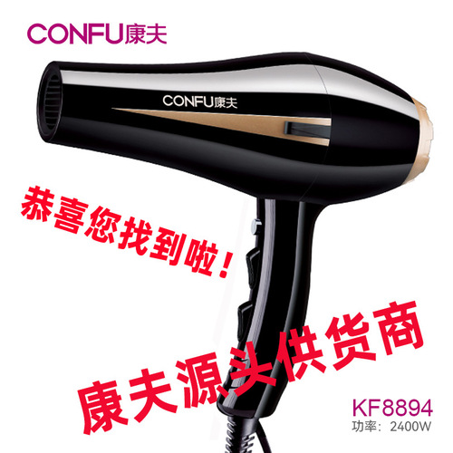 Conair Hair Dryer Small Home Appliances Salon Hair Dryer with Negative Ions High Power Household Appliances Dropshipping