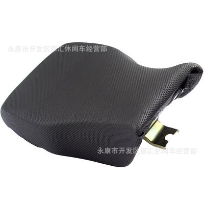 Mini Motorcycle Electric Vehicle 47/49Cc Electric car cushion