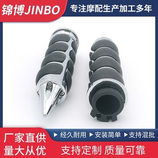Motorcycle Handlebar Cover Retro Harley Handlebar Glue Ride Cross Handlebar Glue Large Displacement Grip Cross-Border Factory Direct Supply