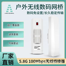 ���O�������Ⲽ���h���x��ݔ���̼������c���cwifi1kM�W��AP��