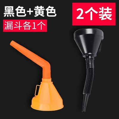Kempinq və səyahət Motorcycles, Special Plastic Oil Filter - black-yellow-1-funnel-each