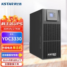 ʿUPSԴYDC3330/YDC3340/YDC3360ӦԴ
