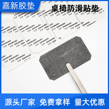 �p�揊����ճ�Ӻ�EVA���މ|�ڰ�ɫ�p����������������η����|Ƭ