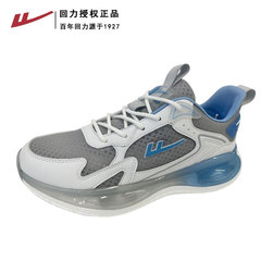 Rebound Soft Foam Cushion Running Shoes with Popcorn Air Cushion, Height Increasing, Durable, Lightweight, Mesh Surface, Breathable - Factory Wholesale