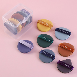 Manufacturer Wholesale Powder Puff Air Cushion Beidou Seven-Star Super Soft Beauty Egg Sponge Star Egg Yolk Pie Pineapple Pie Pocket