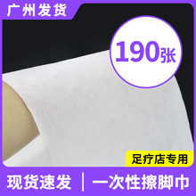 һ����ë����ԡľ�{�y�Ӻ�һ���Բ��_���Ƶ���_���㯟ë�����_��