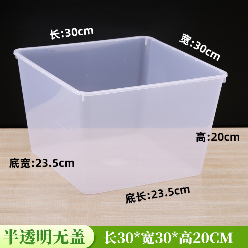 スーパーマーケットの食品ディスプレイボックスキャンディーバルク透明収納ディスプレイボックス商業コンビニエンスストアの棚スナックプラスチックボックス|undefined