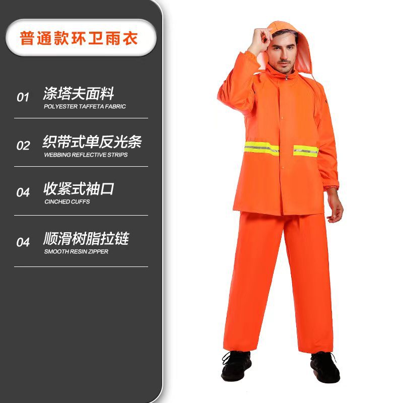 invierno grueso tipo de división de chaqueta de lluvia de lana pantalones de lluvia desmontables de tráfico de servicio de motocicleta para llevar todo el cuerpo caliente