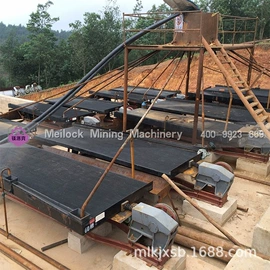 重选设备;筛分设备;球磨机