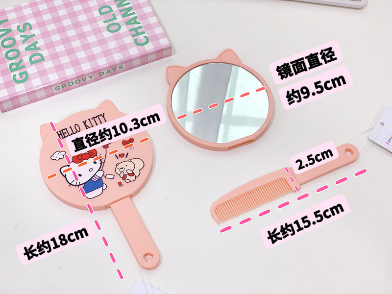 b61234997befc9923d8b95d1df288f