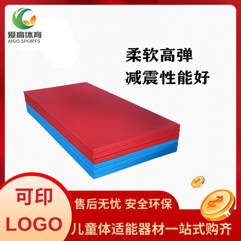 Judo Mat for Competition Wrestling Training Mat Tatami Wushu Sanda Fighting Mat Flip Gymnastics Mat