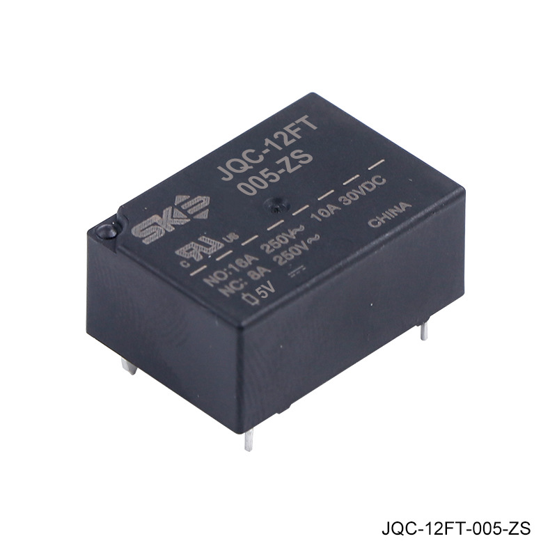 厂家直销JQC-12FT-005-ZSP 5脚5V智能家居小型电磁继电器