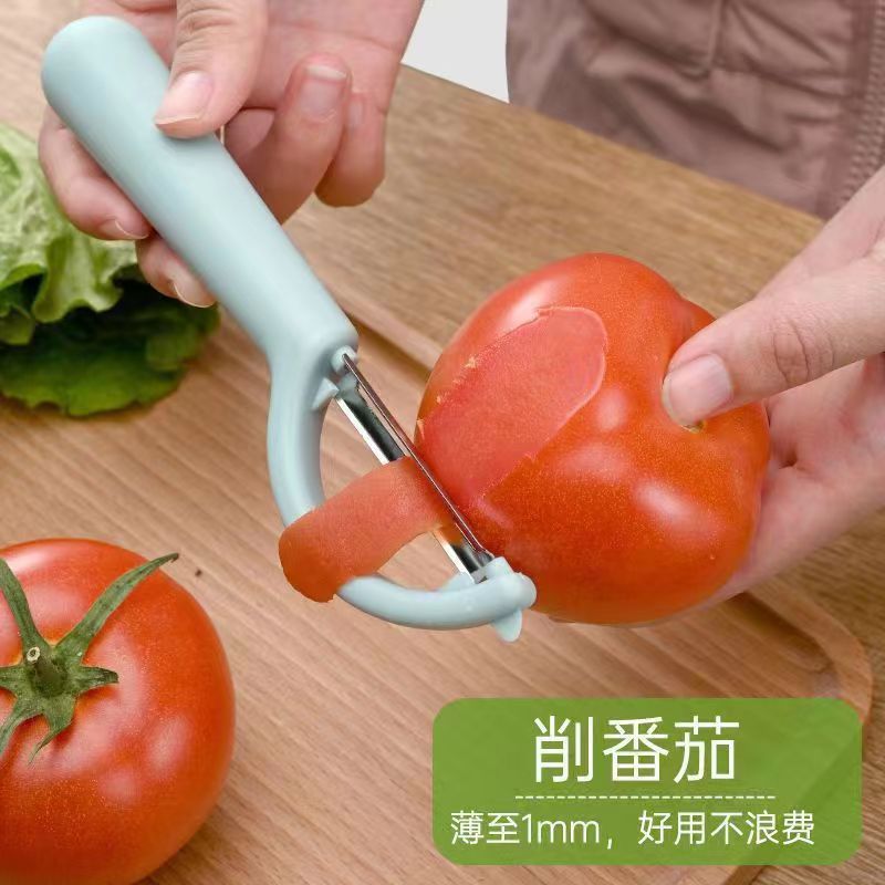 多功能削皮刀甘蔗刨刀刮皮器削蘋果刮皮刀蔬菜水果削皮器削皮神器