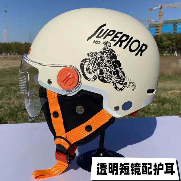 Transparent short glasses with ear protection