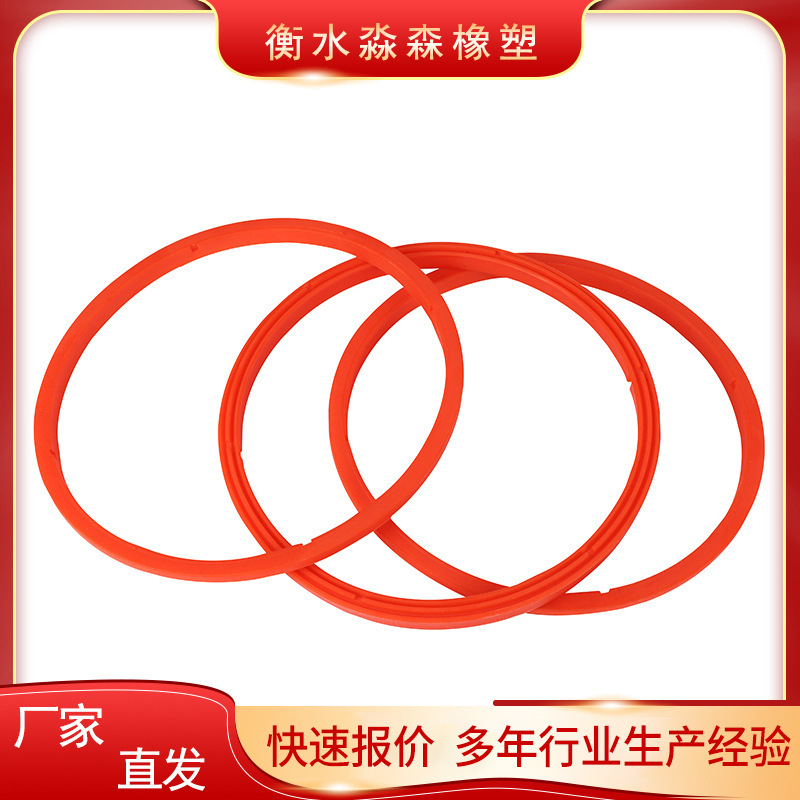 量大从优 油封密封圈O型密封圈 耐高压密封圈密封件油封 现货批发