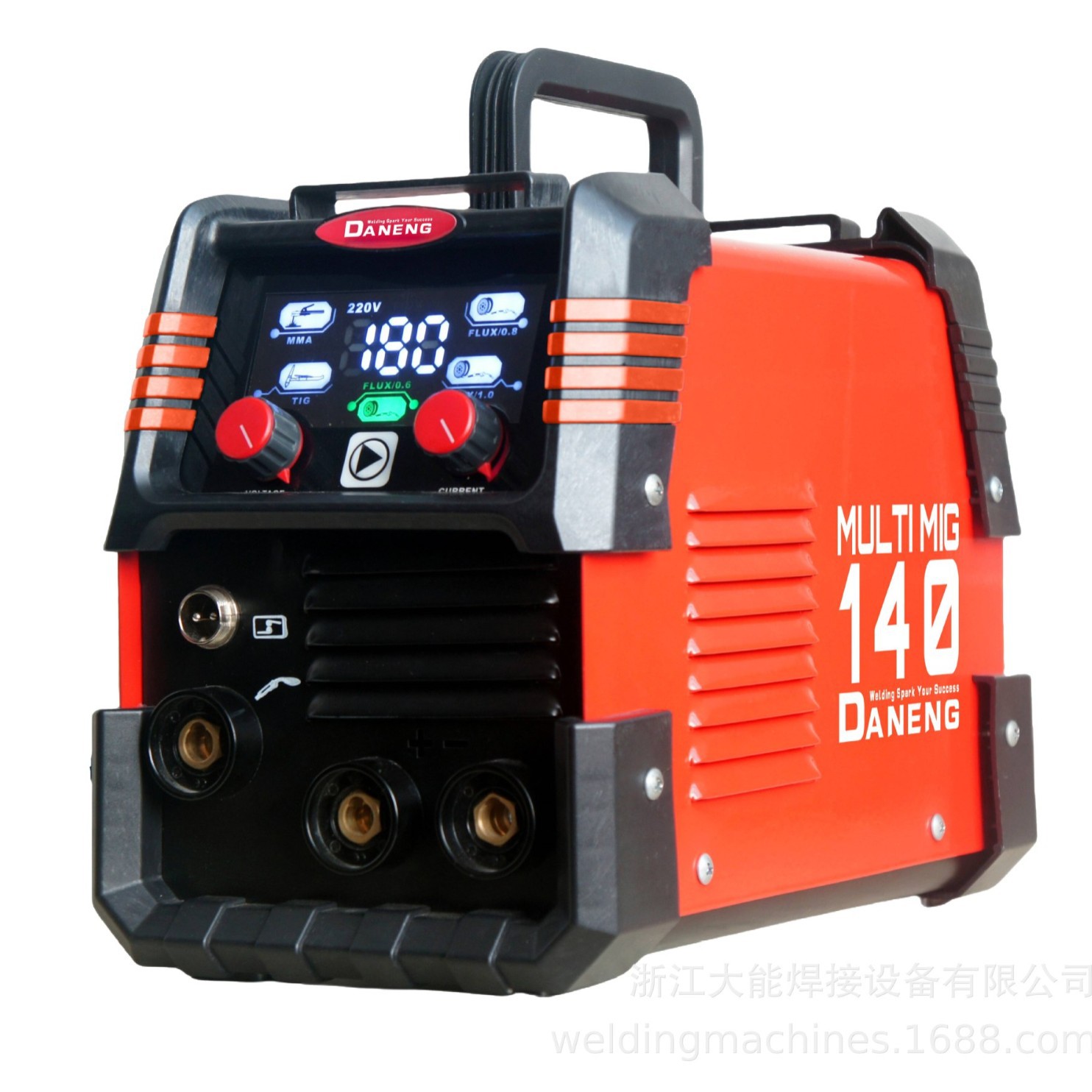 CE/UL认证欧规/美规双电压便携式电焊机家用商用一体逆变技术