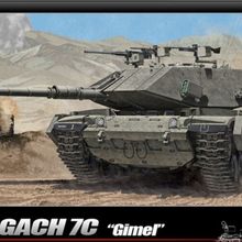 爱德美拼装战车模型 13297 1/35 以色列 马加奇7C Gimel 主战坦克