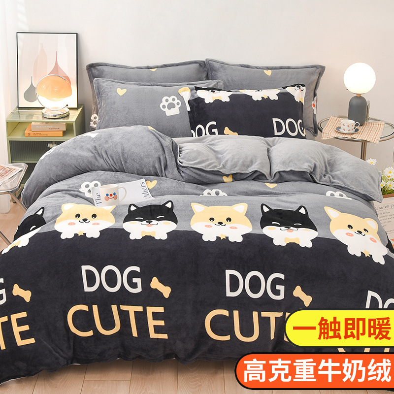 Cama de terciopelo de leche de cuatro piezas, doble cara de invierno más brida de terciopelo, sábana de terciopelo de coral, funda de edredón, ropa de cama de felpa de tres piezas