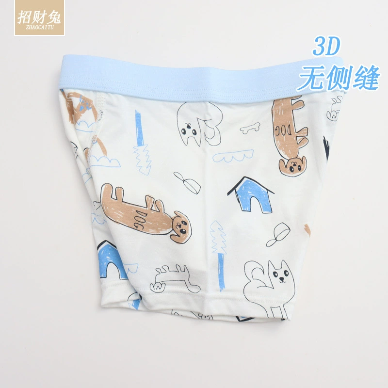 Детское летнее нижнее белье для мальчиков для учеников, 3D, 3–12 лет
