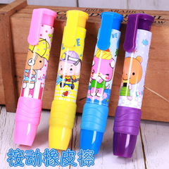 Korean stationery cute animal-shaped self-operating eraser cartoon pen-shaped hand-operated drawing eraser for children small prize batch