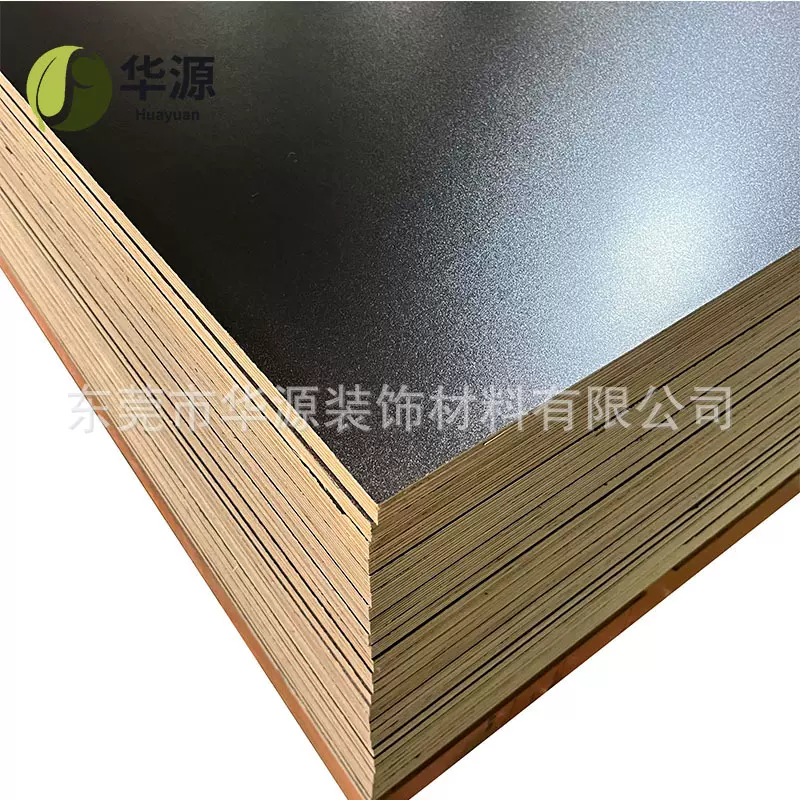 广东湘纪源黑色磨砂免漆家装工程用途暖白黑色多层胶合板及颗粒板