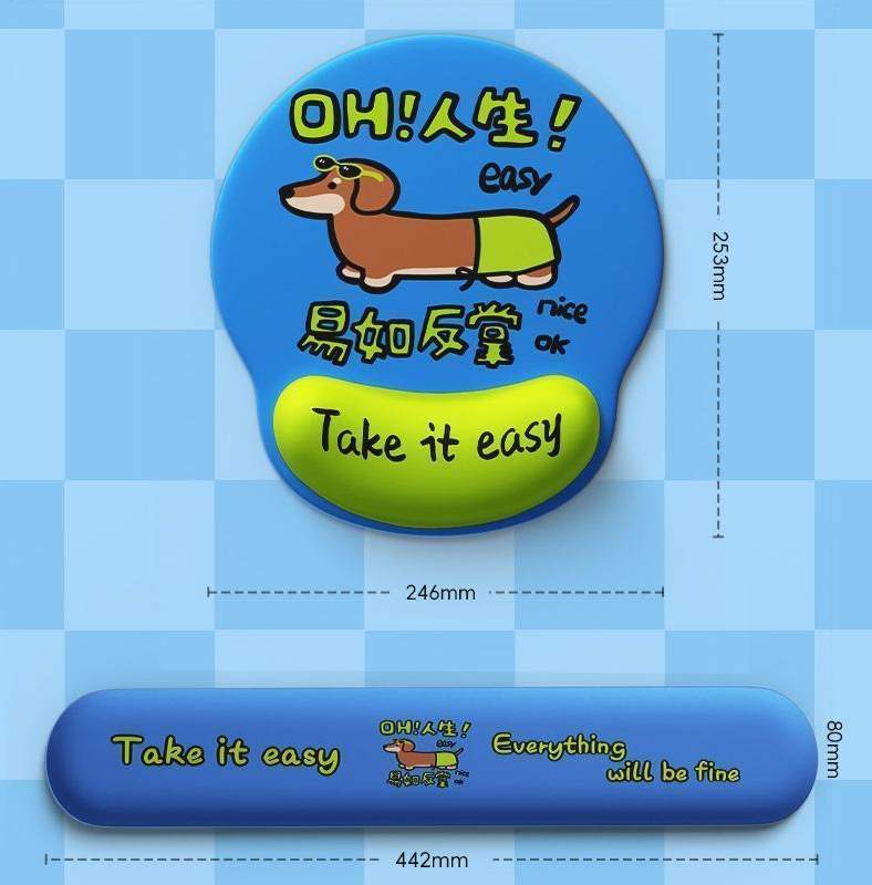 손 안의 편리함 마우스 패드 + 키보드 받침대/세트 2종