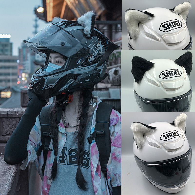 Detachable Helmet 3D Cat Ear Decorations Motorcycle Electric Vehicle Helmet Accessories Universal Plush Ears